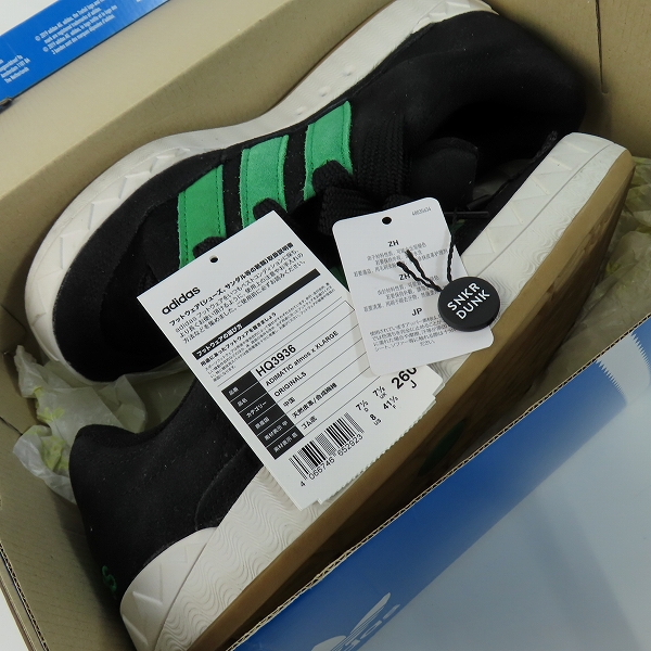 実際に弊社で買取させて頂いたXLARGE×atmos×adidas ADIMATIC/エクストララージ×アトモス×アディダス アディマティック スニーカー HQ3936/26の画像 8枚目