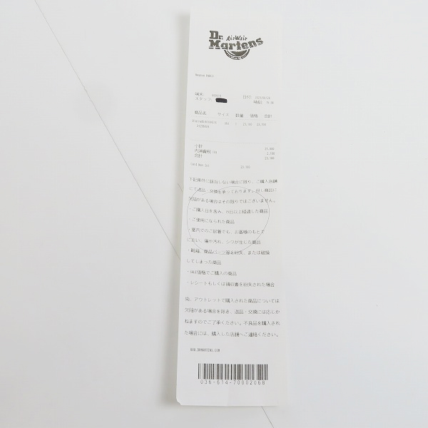 実際に弊社で買取させて頂いたDr.Martens/ドクターマーチン Blaire 31256009 6の画像 7枚目