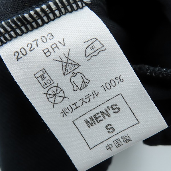 実際に弊社で買取させて頂いたF.C.R.B.×NIKE/エフシー レアルブリストル×ナイキ トラックジャケット 202703/Sの画像 3枚目