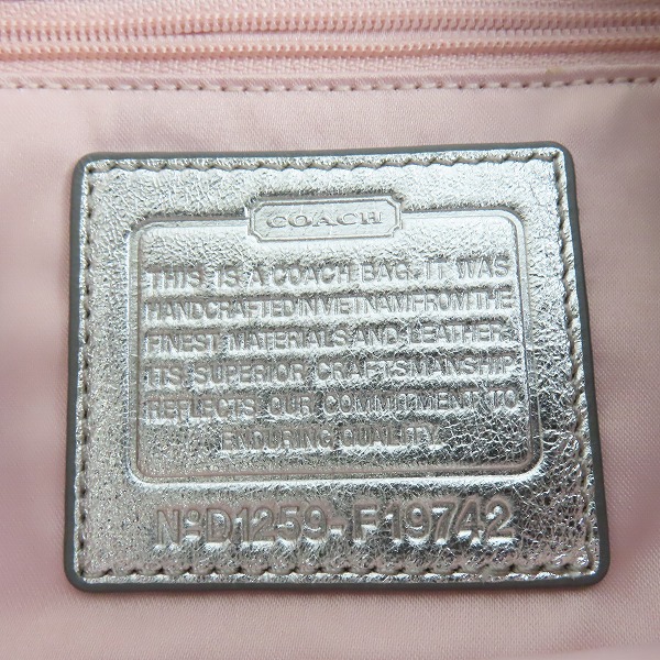 実際に弊社で買取させて頂いたCOACH/コーチ シグネチャー クロスボディ ショルダーバッグ F19742 の画像 5枚目