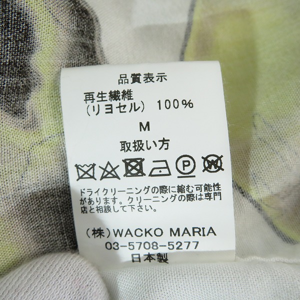 実際に弊社で買取させて頂いたWACKO MARIA×56 TATTOO STUDIO/ワコマリア×56 タトゥースタジオ HAWAIIAN SHIRT/ハワイアンシャツ/長袖/Mの画像 3枚目