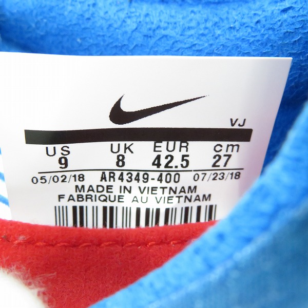 実際に弊社で買取させて頂いたNIKE/ナイキ ZOOM FLY UNDERCOVER GYAKUSOU ズームフライ AR4349-400/27の画像 5枚目