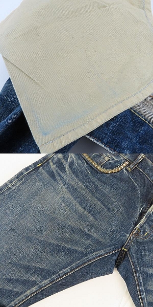 実際に弊社で買取させて頂いたHYSTERIC GLAMOUR/ヒステリックグラマー DEEP BLUE 加工 スタッズ デニムパンツ 0203AP06/34の画像 8枚目