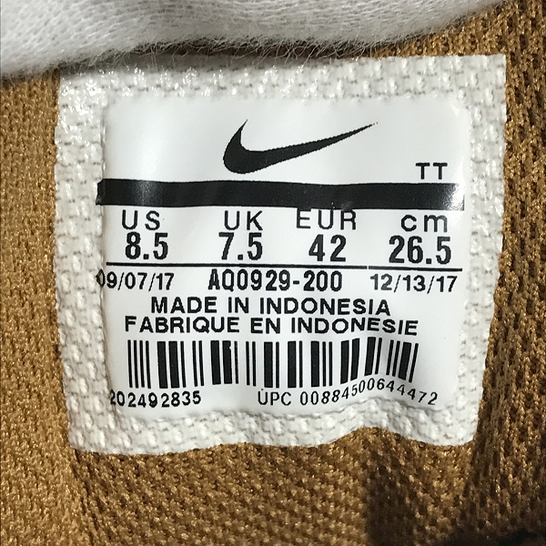 実際に弊社で買取させて頂いた【未使用】NIKE×ATMOS/ナイキ×アトモス AIR MAX 95 OG DLX ANIMAL PACK エアマックス95 AQ0929-200/26.5の画像 4枚目