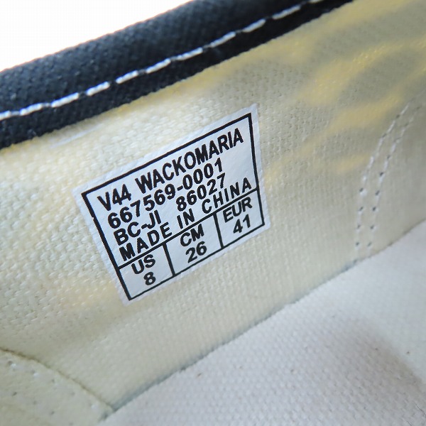 実際に弊社で買取させて頂いたVANS×WACKO MARIA/バンズ×ワコマリア V44 AUTHENTIC/オーセンティック レオパード 667569-0001/26の画像 5枚目