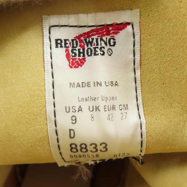 実際に弊社で買取させて頂いたRED WING/レッドウィング 6" CLASSIC MOC/6インチ クラシックモック スエードブーツ 8833/9Dの画像 5枚目