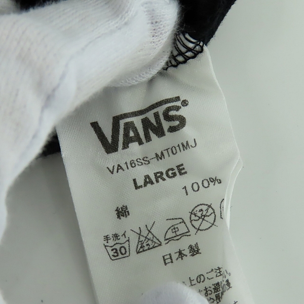 実際に弊社で買取させて頂いた【未使用】VANS×mastermind JAPAN/バンズ×マスターマインドジャパン Tシャツ VA16SS-MT01MJ/Lの画像 3枚目