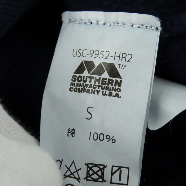 実際に弊社で買取させて頂いたBLUE BLUE/ブルーブルー プリント プルオーバー パーカー USC-9952-HR2 /Sの画像 3枚目