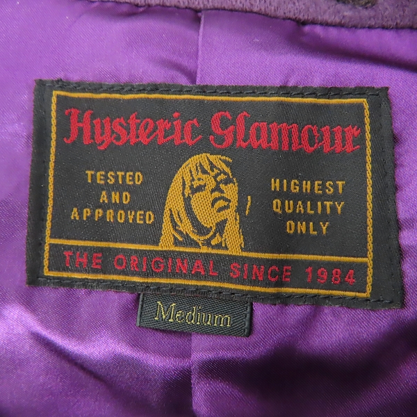 実際に弊社で買取させて頂いたHYSTERIC GLAMOUR/ヒステリックグラマー スタジャン ピーコート パープル/Mの画像 2枚目