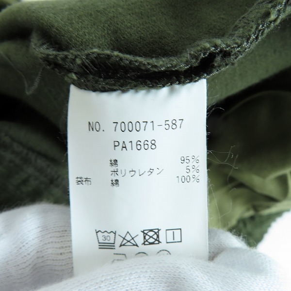 実際に弊社で買取させて頂いたHOLLYWOOD RANCH MARKET/ハリウッドランチマーケット コーデュロイ パンツ 700071-587/Sの画像 5枚目