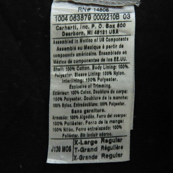 実際に弊社で買取させて頂いたCarhartt/カーハート ジップアップ アクティブジャケット/XLの画像 3枚目