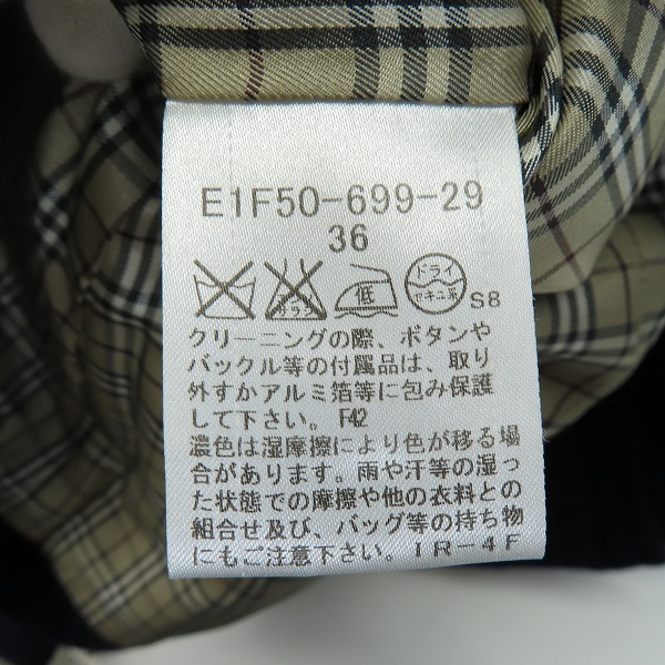 実際に弊社で買取させて頂いた【JPタグ】BURBERRY LONDON BLUE LABEL/バーバリーロンドンブルーレーベル ウールダッフルコート E1F50-699-29 36の画像 3枚目