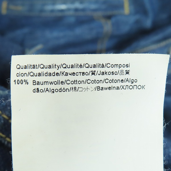 実際に弊社で買取させて頂いたHUGO BOSS/ヒューゴボス インディゴ デニムジャケット US/40Rの画像 5枚目