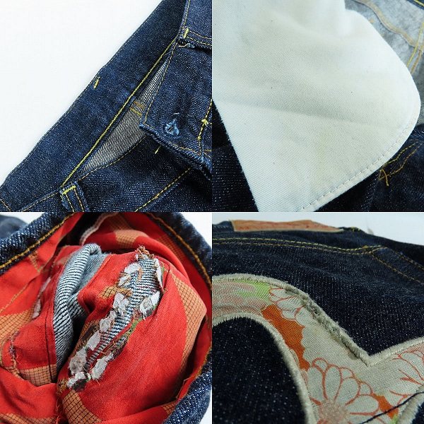実際に弊社で買取させて頂いたEVISU/エヴィス  イタリア製 和柄 デニムパンツ/34の画像 7枚目