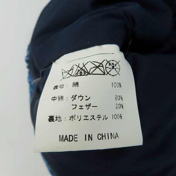 実際に弊社で買取させて頂いたSUGAR CANE/シュガーケーン ダウンベスト/Sの画像 3枚目