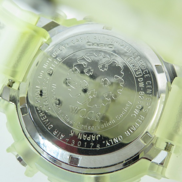 実際に弊社で買取させて頂いたG-SHOCK/Gショック W.C.C.S. サンゴ礁 FROGMAN/フロッグマン DW-8250WC-7BT【動作未確認】の画像 3枚目