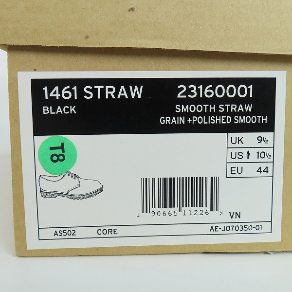 実際に弊社で買取させて頂いたDr.Martens/ドクターマーチン 3ホール シューズ 1461 STRAW /UK9.5の画像 9枚目