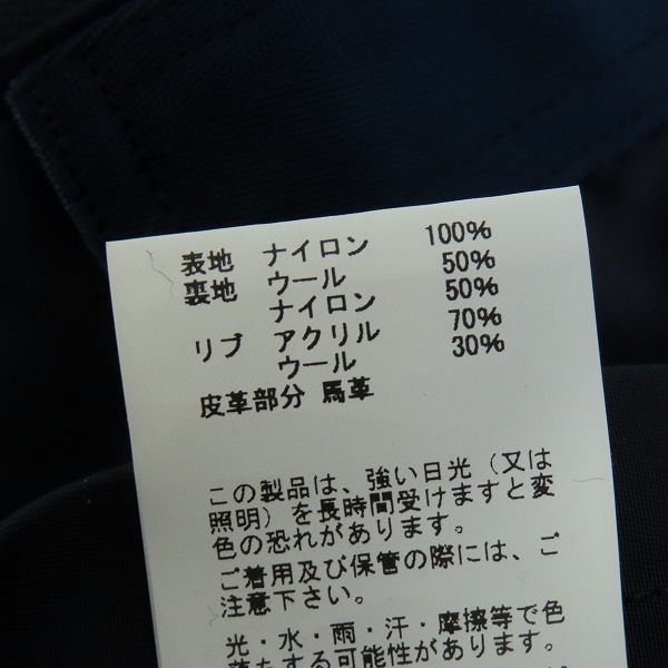 実際に弊社で買取させて頂いたBUZZ RICKSONS/バズリクソンズ  L-2A フライトジャケット BR12984 /44の画像 5枚目