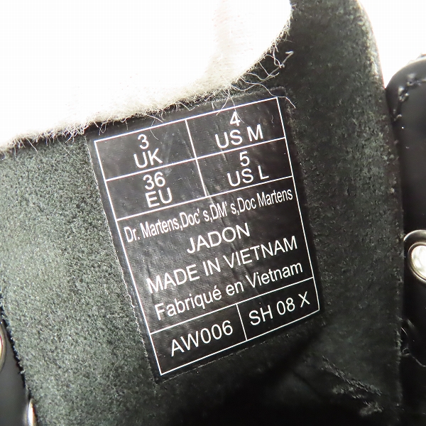 実際に弊社で買取させて頂いたDr. Martens/ドクターマーチン JADON/ジェイドン ジップアップ 厚底 ブーツ UK3の画像 5枚目