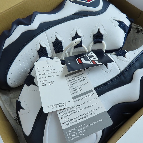 実際に弊社で買取させて頂いたFILA/フィラ GRANT HILL 1/グラントヒル1 スニーカー バスケットシューズ F0410 0215/1BM00636-125/28の画像 7枚目