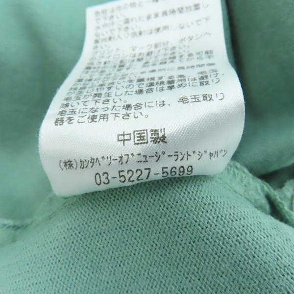 実際に弊社で買取させて頂いたCanterbury/カンタベリー SS ショートスリーブカラーラグビージャージ /RA30063/3Lの画像 5枚目