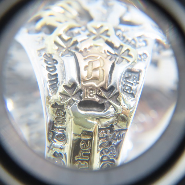 実際に弊社で買取させて頂いたBWL アルティメットマスタースカルリング w/2 18Kコフィン/スパイダーウェブ等 ゴールドサダー w/ストーンアイ/20-21号の画像 6枚目