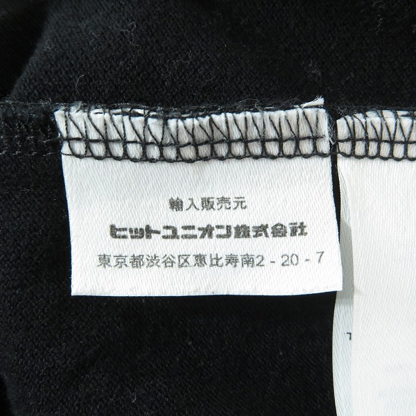 実際に弊社で買取させて頂いたFRED PERRY/フレッドペリー ドット 半袖ポロシャツ/38の画像 3枚目