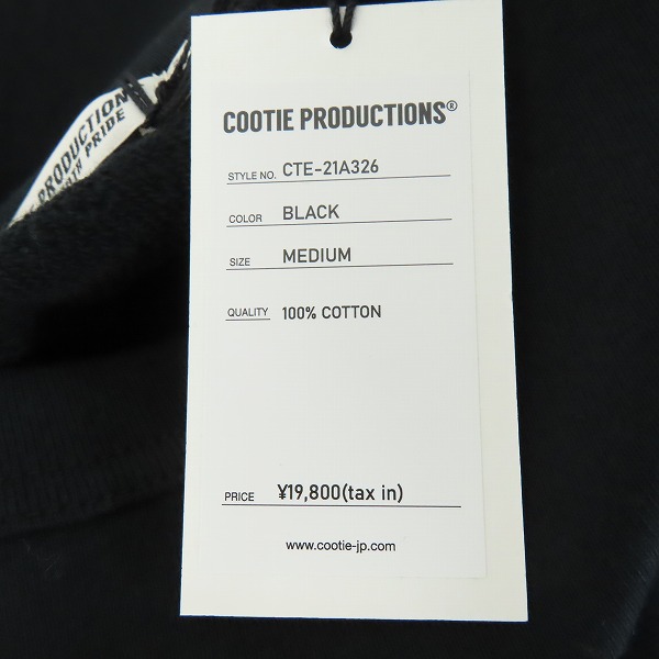 実際に弊社で買取させて頂いた【未使用】COOTIE/クーティー Print Crewneck Sweatshirt EMBLEM クルーネックスウェット CTE-21A326/Mの画像 6枚目