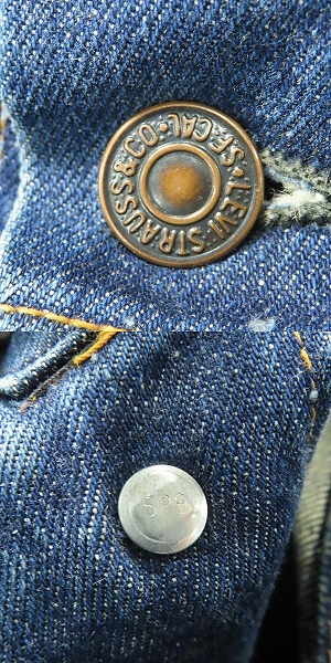 実際に弊社で買取させて頂いたLEVI'S/リーバイス 刻印529 USA製 デニムジャケットの画像 5枚目