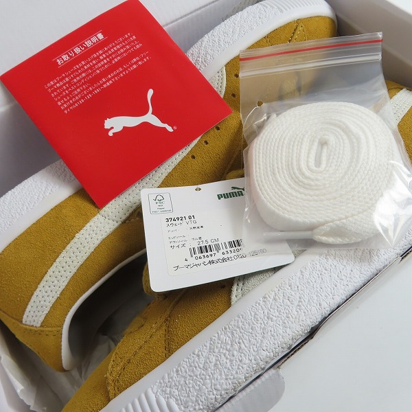 実際に弊社で買取させて頂いた【未使用】PUMA/プーマ SUEDE VINTAGE/スエード ビンテージ 374921-01/27.5の画像 7枚目