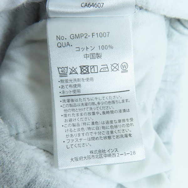 実際に弊社で買取させて頂いたGRAMICCI×beams/グラミチ×ビームス スウェットパンツ GMP2-F1007/Sの画像 4枚目