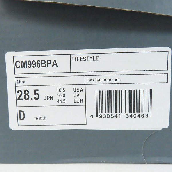 実際に弊社で買取させて頂いたNEW BALANCE/ニューバランス BEAMS+/ビームスプラス別注 ローカットスニーカー CM996BPA 28.5の画像 9枚目