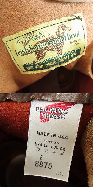 実際に弊社で買取させて頂いたRED WING/レッドウィング アイリッシュセッターブーツ 8875/12Eの画像 5枚目