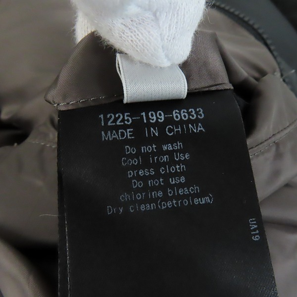 実際に弊社で買取させて頂いたBEAUTY&YOUTH UNITED ARROWS/ユナイテッドアローズ ピーチメモリーダウンジャケット/1225-199-6633/Sの画像 4枚目