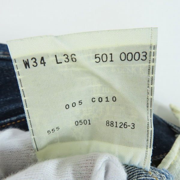 実際に弊社で買取させて頂いた【難あり】LEVI'S/リーバイス 501XX 復刻 バレンシア工場製 ビッグE ボタン裏555 デニムパンツ/W34の画像 4枚目