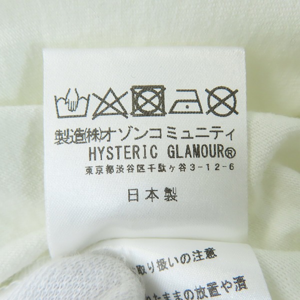実際に弊社で買取させて頂いたHYSTERIC GLAMOUR/ヒステリックグラマー STAR CIRCLE WOMAN 半袖 刺繍 Tシャツ 02191CT01/Lの画像 4枚目