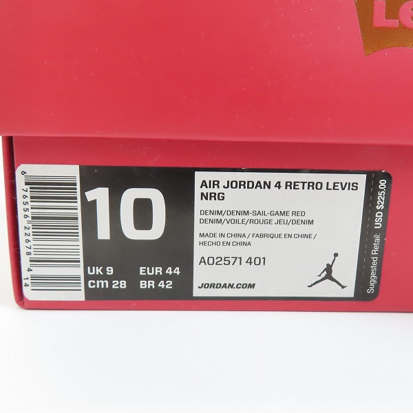 実際に弊社で買取させて頂いたNIKE×LEVIS/ナイキ×リーバイス AIR JORDAN 4 RETRO NRG/AO2571-401/28の画像 9枚目