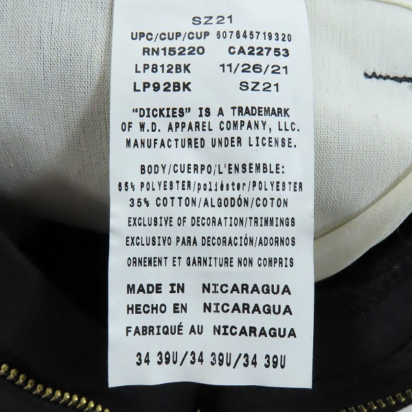 実際に弊社で買取させて頂いたSuicidal Tendencies×Dickies/スイサイダル テンデンシーズ×ディッキーズ ワークパンツ 34/39の画像 3枚目