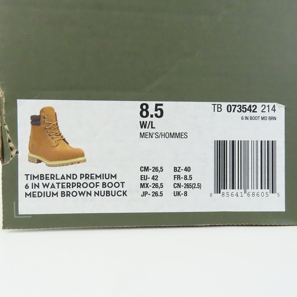 実際に弊社で買取させて頂いたTIMBERLAND/ティンバーランド 6inch PREMIUM WP BOOT 6インチ プレミアムブーツ TB073542/8.5の画像 8枚目