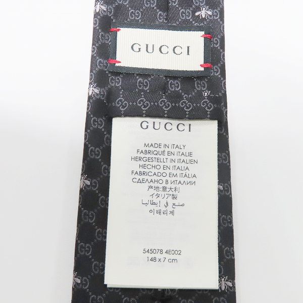 実際に弊社で買取させて頂いたGUCCI/グッチ 総柄シルクネクタイの画像 3枚目