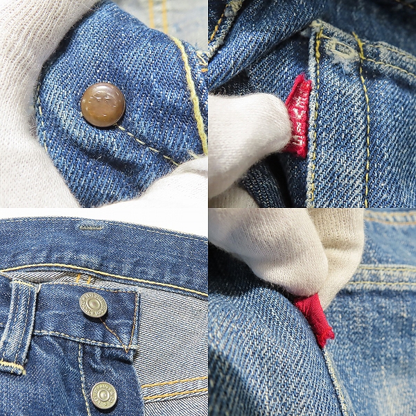 実際に弊社で買取させて頂いたリーバイス 501XX 47-50年ドーム型ツープロング/均等V/片面ビッグE/隠しリベット/Vステッチ 革パッチ ヴィンテージデニムの画像 5枚目