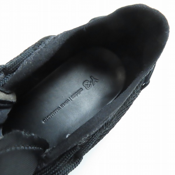 実際に弊社で買取させて頂いたY-3/ワイスリー ヨウジヤマモト×アディダス HARIGANE II/ハリガネ 2 スニーカー F97426/26.5の画像 4枚目