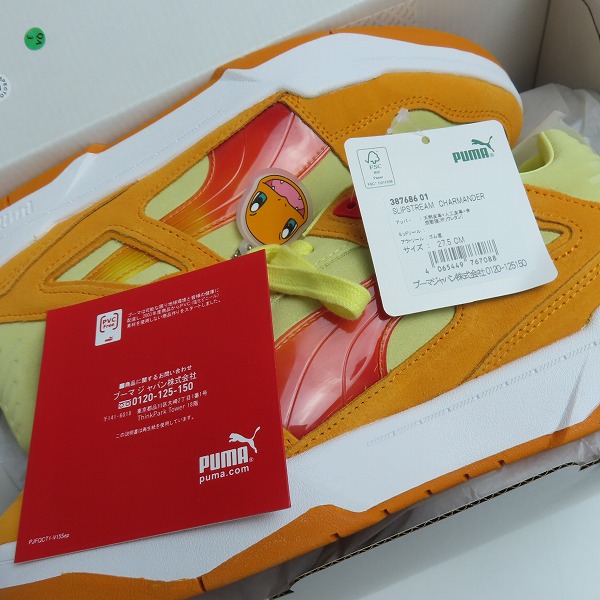 実際に弊社で買取させて頂いた【未使用】Pokmon × Puma ポケモン × プーマ SLIPSTREAM CHARMANDER 387686-01/27.5の画像 8枚目