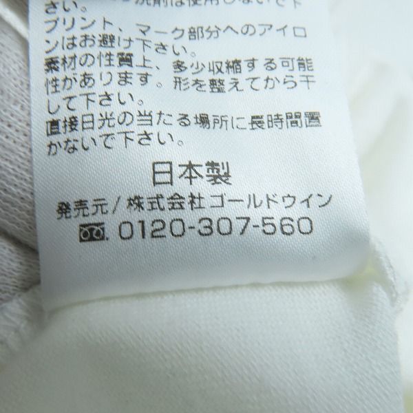 実際に弊社で買取させて頂いたCanterbury/カンタベリー ネイチャーブリッドティーシャツ/Tシャツ/RA33160/3Lの画像 4枚目