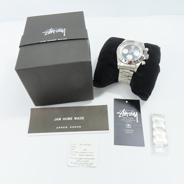 実際に弊社で買取させて頂いたSTUSSY×JAM HOME MADE/ステューシー×ジャムホームメイド 腕時計 JSS-WT002の画像 6枚目