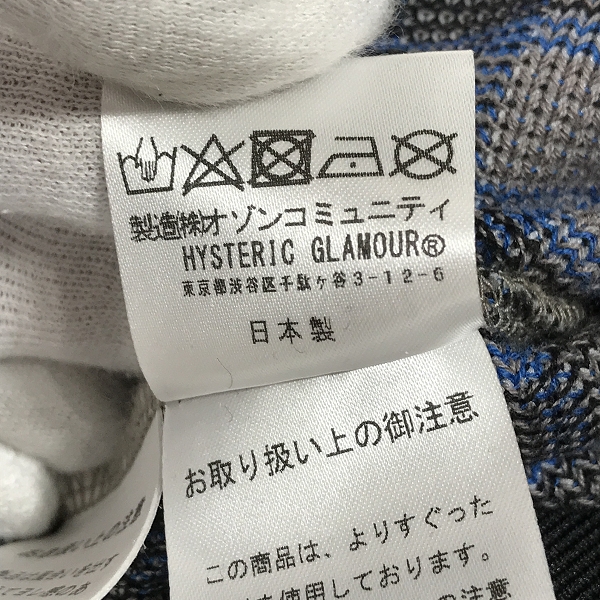 実際に弊社で買取させて頂いたHYSTERIC GLAMOUR/ヒステリックグラマー チェック HYSLOGO pt パーカー/02191CF02/Mの画像 4枚目