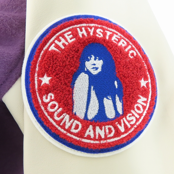 実際に弊社で買取させて頂いたHYSTERIC GLAMOUR/ヒステリックグラマー スタジャン ピーコート パープル/Mの画像 5枚目