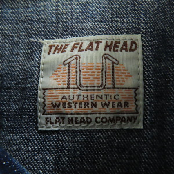 実際に弊社で買取させて頂いたTHE FLAT HEAD/フラットヘッド デニムウエスタンシャツ 7001/38の画像 2枚目