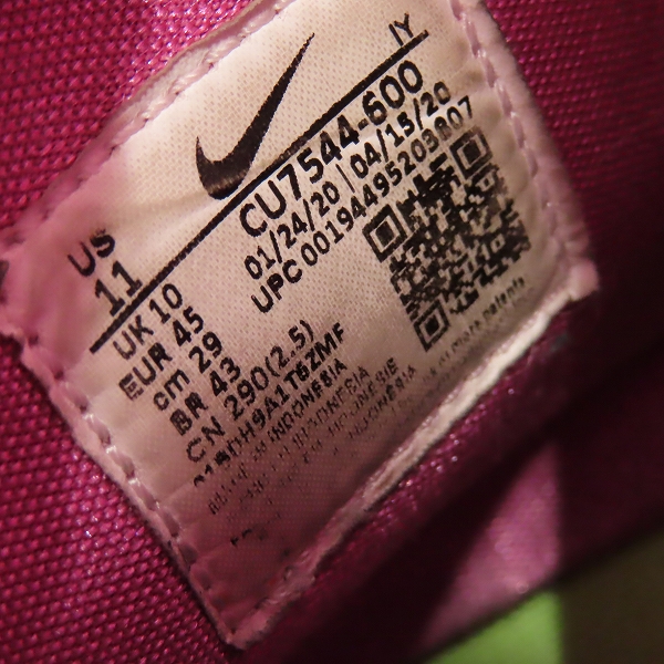 実際に弊社で買取させて頂いたNIKE×AMBUSH/ナイキ×アンブッシュ DUNK HIGH PINK/ダンクハイ ピンク CU7544-600/29.0の画像 8枚目