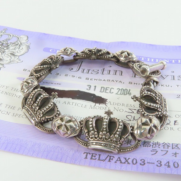 実際に弊社で買取させて頂いた【ギャラ付き】JUSTIN DAVIS/ジャスティンデイビス SMALL QE2 BRACELET クラウンブレスレット SBJ118